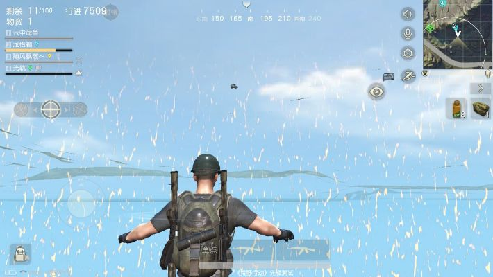 pixel rom 官方下载或荒野行动版本,数据支持策略分析|复古款_v4.391