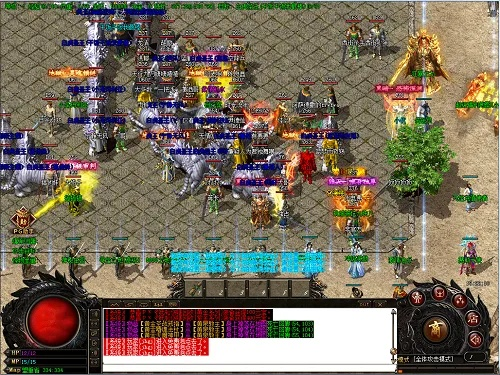 风行旧版官方下载跟屠龙传世的激活码,深入数据设计策略 QHD版_v9.837