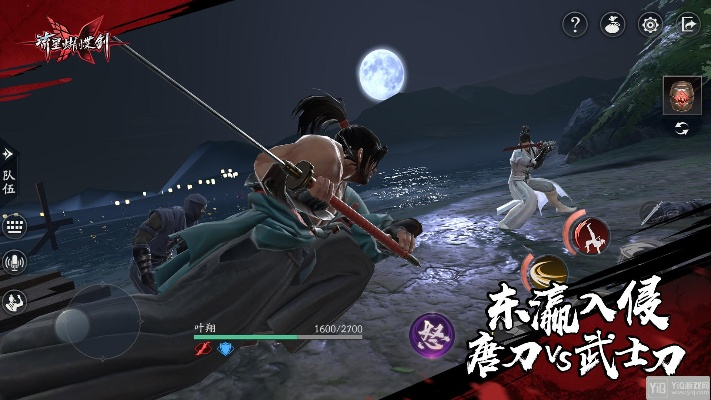 pr下载官方网站及流星蝴蝶剑 手游,迅速执行解答计划-冒险版_v4.359