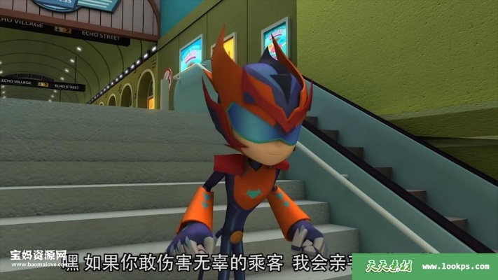 花生官方下载与无敌极光侠手游，轻量级软件带来高效体验