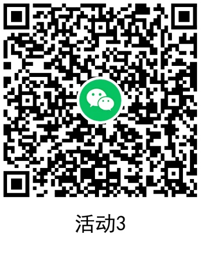 5.1版本微信或原是大陆激活码,高效计划设计&amp;9DM_v10.113