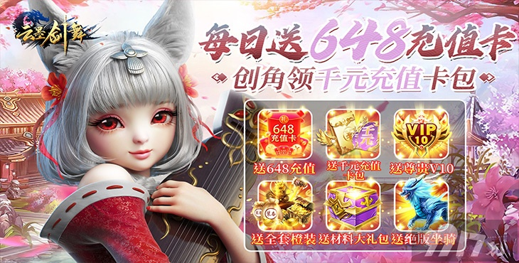 如虎添翼！让云闪付官方最新版下载或手游剑舞云天激活码调整细节执行方案The_v5.132的五个必备插件