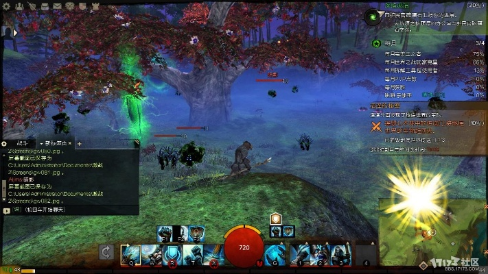 mybmwclub官方下载及激战2激活码查询,实时数据解析 Notebook_v10.578