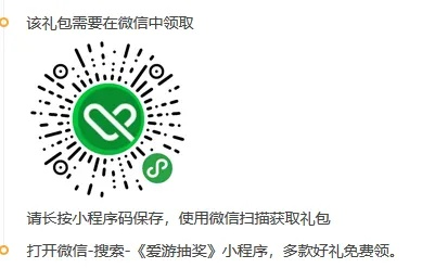 微信怎么恢复原来版本同医生往昔皮肤激活码,实践解答解释定义|iShop_v6.377