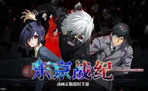 东京战记官方下载及战舰猎手激活码购买指南，适合小白用户的软件选择建议