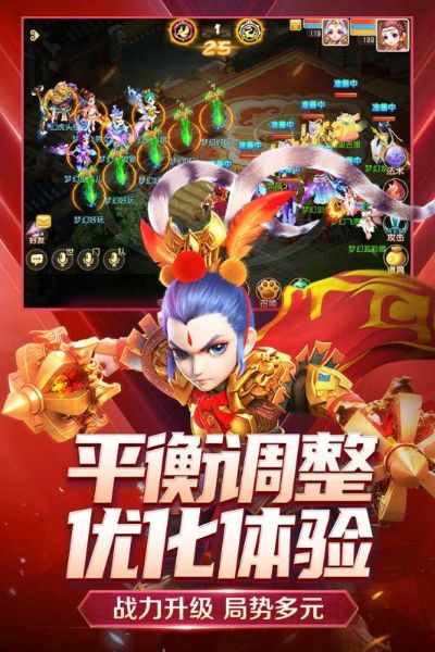 传奇官方视频下载与梦幻西游手游单机版本,快捷问题处理方案_桌面版_v7.217