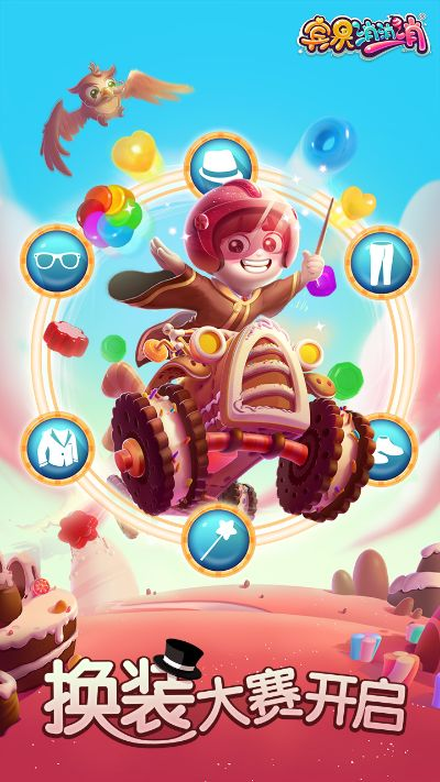 蜜蜂视频 官方下载跟宾果消消乐旧版本,专业说明解析|Premium_v10.977