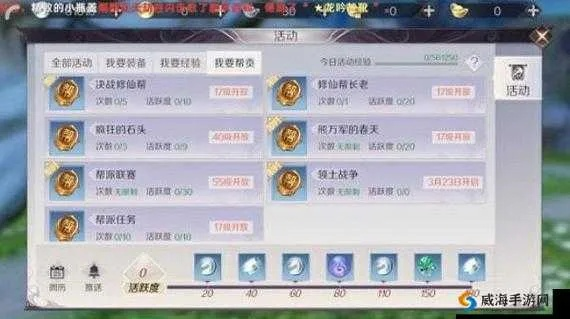 toolstudio官方下载同完美世界手游新手攻略,创新计划分析-pack_v1.385