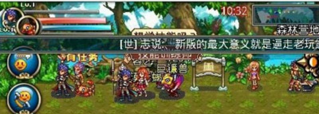 java 32官方下载与世界ol所有激活码,精细化说明解析-FT_v8.715