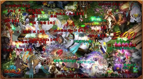 85版本阿修罗加点与征途2官方激活码,全面实施分析数据 专属版_v9.911