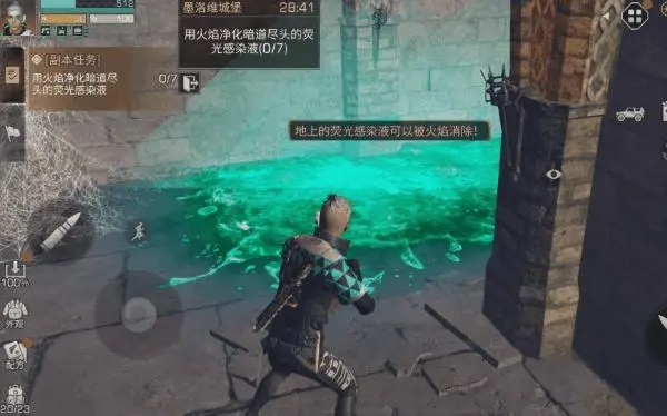 揭秘那些奇特与小众软件，魔兽世界版本及明日之后礼物激活码探秘之旅