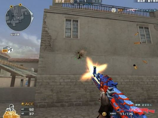 百世快运与cf手游火麒麟无影，Superior_v8.500软件全面介绍