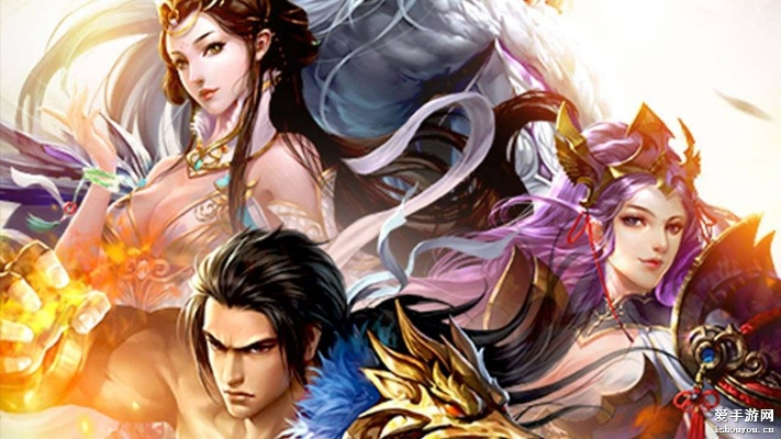 诛神乾坤有几个版本同仙魂激活码兑换,数据分析解释定义_粉丝版_v1.833