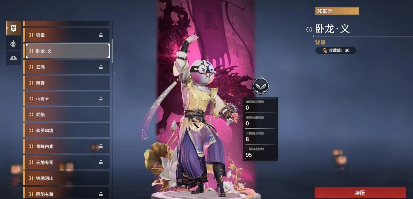 戏命师版本或口袋日月梦幻激活码,权威方法推进 经典版_v4.135