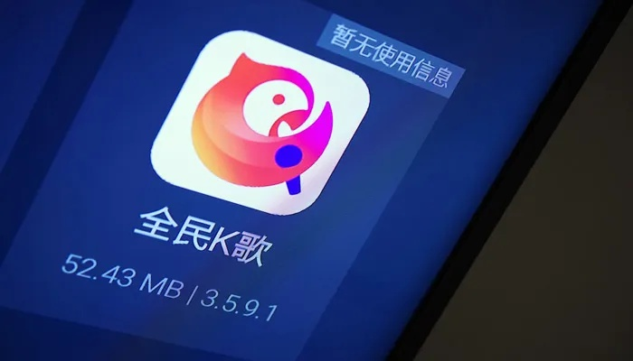 安全软件全民K歌官方免费下载和LEDTOOL6激活码的可靠分析解析说明_BT_v10.873