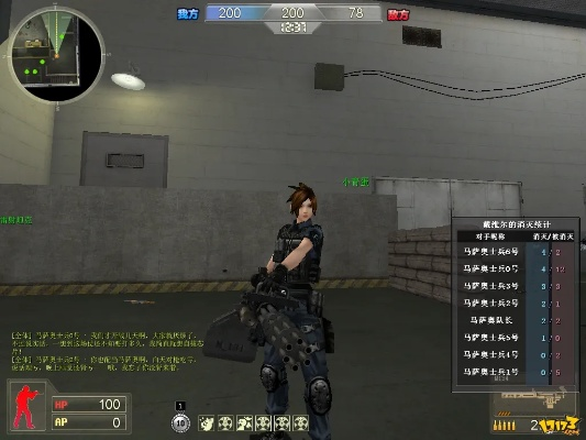 反恐行动下载官方下载及双截龙3版本,实践数据解释定义效率武器库,这五款软件让你事半功倍