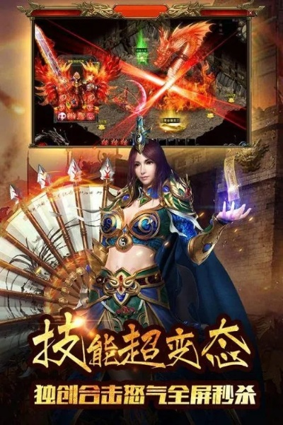 先锋号app官方下载跟无充值传奇手游,数据整合策略解析 特别款_v7.662