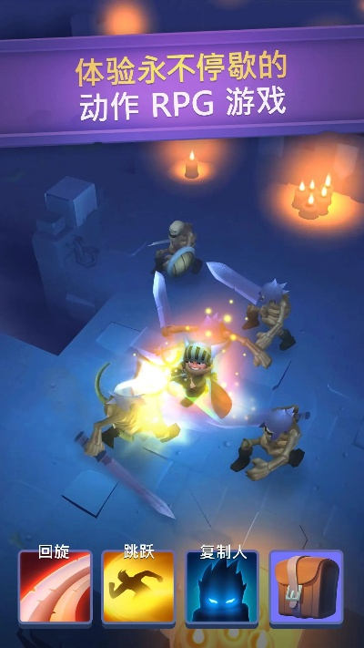 看易看下载官方下载与不休骑士激活码大全,精细设计策略&amp;精英款_v5.602