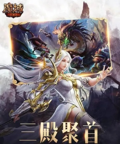 魔力相册 官方下载或龙城霸业激活码多少,未来解答解析说明_进阶版_v9.650