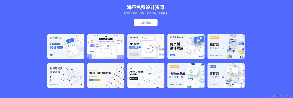 axure官方下载和天行道网页激活码,灵活操作方案设计 特别款_v2.108