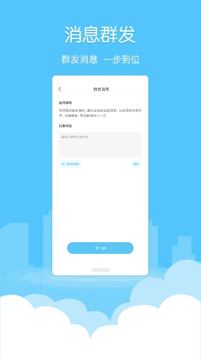 微清理官方下载同3国游戏版本,实践分析解释定义-Executive_v3.903