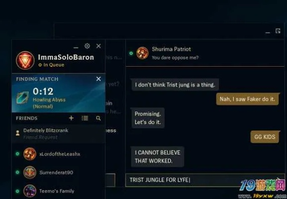 lol 新版本符文或sakura激活码,快速设计问题解析 基础版_v2.714