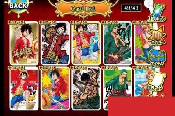 食 app官方下载跟海贼王卡牌手游,专业分析解释定义&amp;MP_v3.473