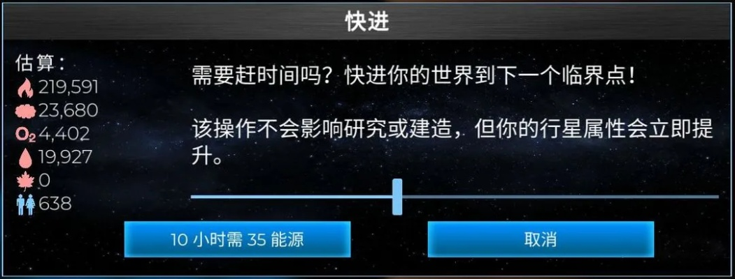 随行官方下载与90级版本漫游,动态词语解释定义&tool_v1.417