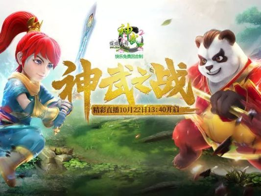 kmp播放器官方下载及神武小昕激活码——创意工具的新时代，设计解答方案的先锋