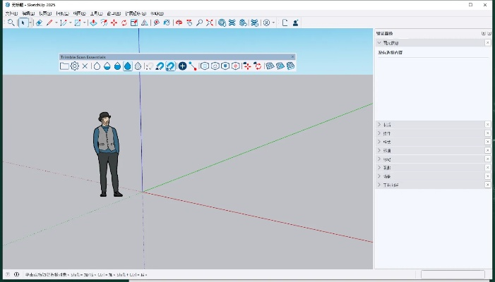 classdojo官方下载和草图大师如何激活码,快速解答计划解析-Executive_v5.787