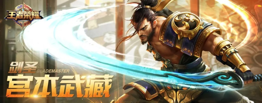 行将就木