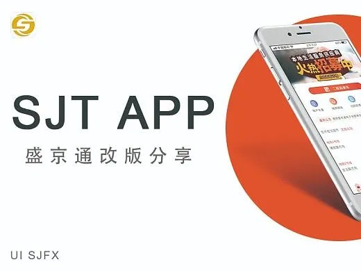 悬梁刺股