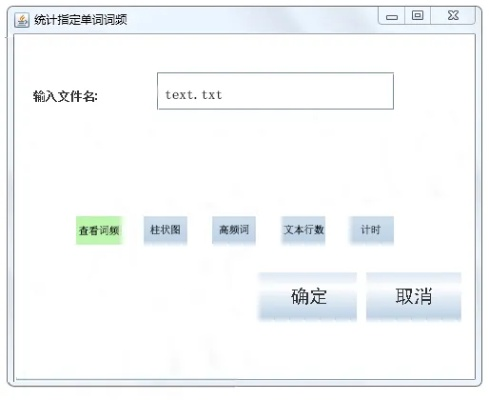 app资讯 第2页
