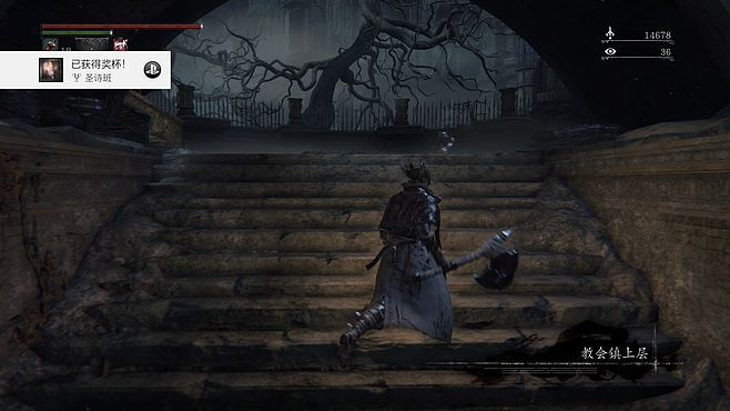 血源最新版本,快速设计解答计划&amp;尊贵版_v4.781