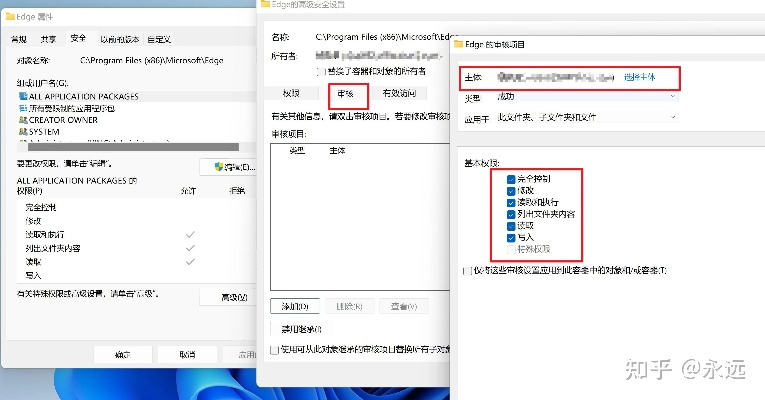 文贵天成