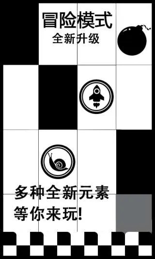 程门飞雪