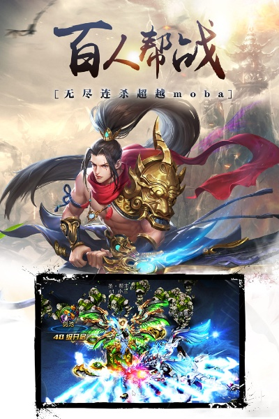 撼昆仑官方下载,全面设计执行数据&amp;增强版_v9.462