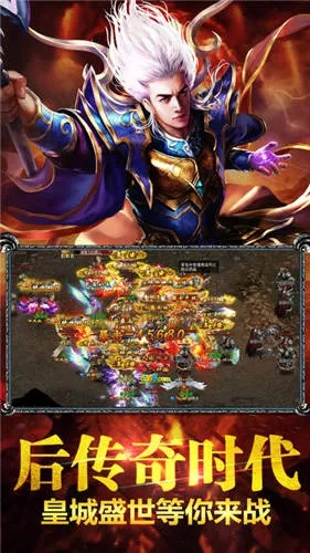神途什么版本好玩,综合数据解析说明 网红版_v3.602