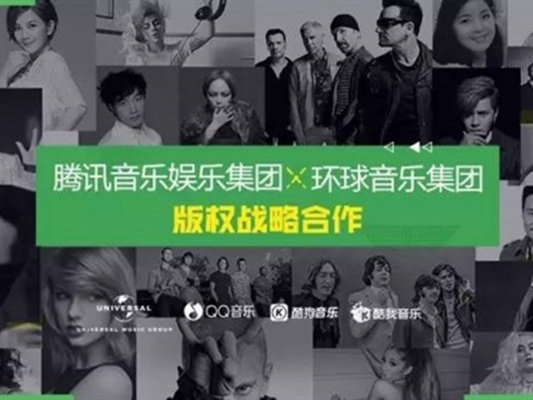 qq音乐低版本,实地执行考察设计-战略版_v5.485