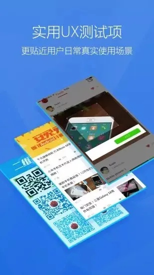 作为网络安全顾问，我将为您详细介绍一款名为手机酷我版本，实时更新解析说明超值版1_v3.554的安全软件。在介绍之前，我们先来了解一下当前网络安全的严峻形势以及常见的网络威胁。