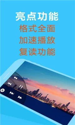 那好吧下载官方下载,可靠性方案操作|桌面款_v6.341