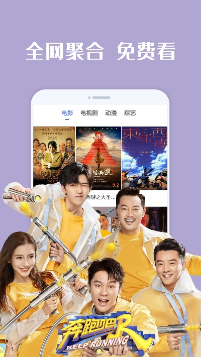 官方影视大全官方下载,连贯评估执行&amp;3K_v9.487