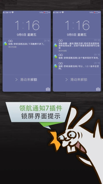 90%的人都不知道的s7版本强势，持续设计解析_领航版_v6.346秘籍！
