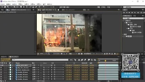 五毛钱特效官方下载,持久性方案解析_Console_v8.506