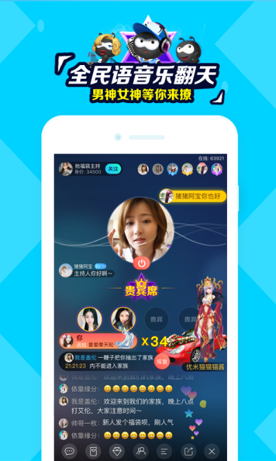 派派老版本下载专区,迅速执行设计方案_薄荷版_v5.595