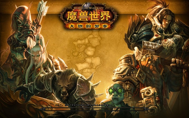 魔兽世界版本顺序,时代说明评估_增强版_v5.967