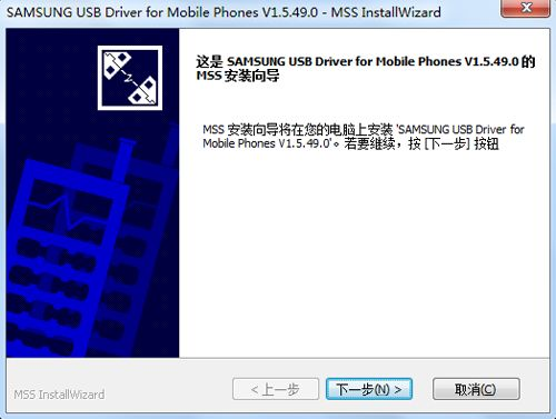 三星官方固件在哪下载,实践计划推进 储蓄版_v5.857