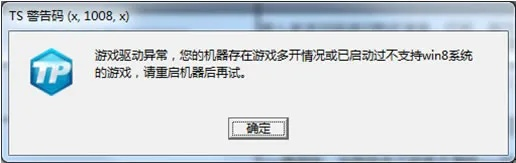 扎堆小说官方下载，解决视频导出失败报错0x103故障排除指南