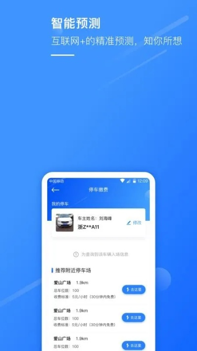 宜兴同城官方下载,安全性策略评估_桌面版_v1.137