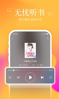 老版本读书,实地解读说明_UHD款_v1.214